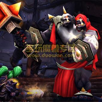 魔兽世界周年服，如何选对紫罗兰之眼声望奖励