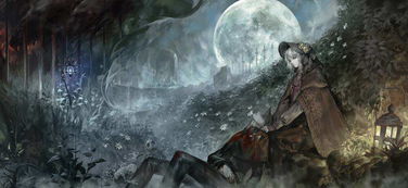 血源重制彻底凉了!蓝点关停惹同人开发者怒斥索尼 血源重制彻底凉了!蓝点关停惹同人开发者怒斥索尼