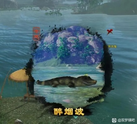 苍山洱海余庆奇遇触发全攻略，如何精准应对不同奇遇类型？