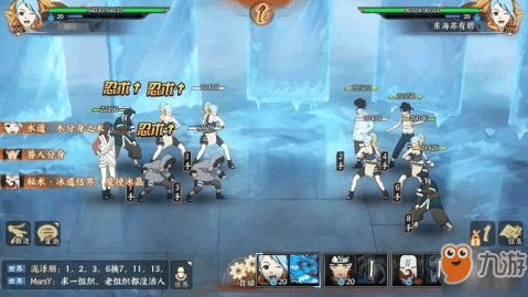 胡莱星战官网2026深度攻略,平民阵容搭配与资源分配秘籍 胡莱星战官网2026深度攻略,平民阵容搭配与资源分配秘籍