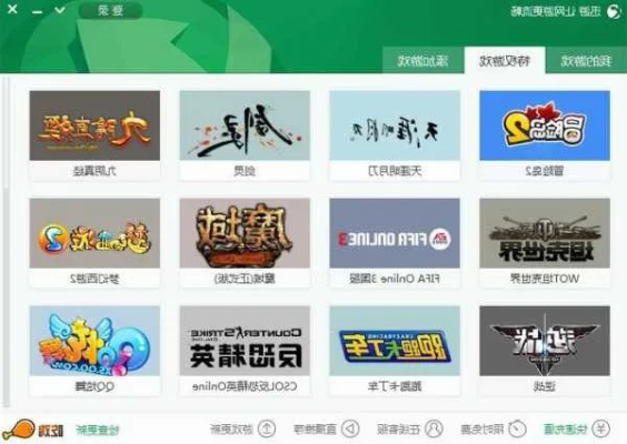 揭秘1713官网，小白必看的游戏辅助下载避坑指南