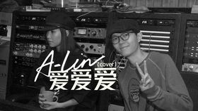 面具、仪式、核打击与大头电视，ZA/UM如何塑造Zero Parades间谍世界