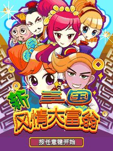 Beastro，把你最爱的治愈系游戏与卡牌游戏，炖成了暖心大餐