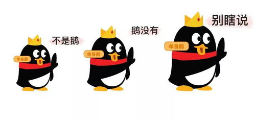 咸鱼之王新版白嫖,官方的惊喜,到底是福利还是坑? 咸鱼之王新版白嫖,官方的惊喜,到底是福利还是坑?