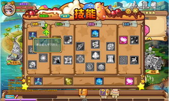 2026年新游风向标，17173网游排行榜硬核避坑指南