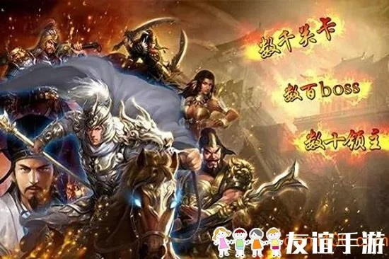 别再乱搜卧龙传说官网了！这才是正版下载与最强攻略