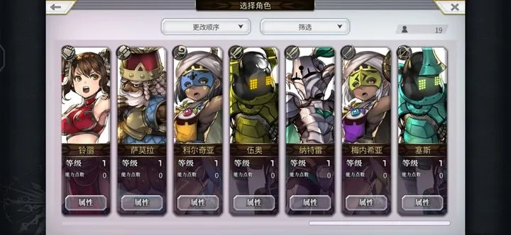 龙与乡巴佬流派怎么搭配?2026实战解析 龙与乡巴佬流派怎么搭配?2026实战解析