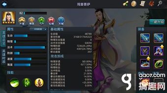 原神：避雷，法尔伽、菲林斯，平民玩家别乱抽！