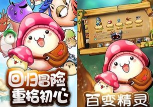 泡泡堂2,重温童年经典,全新冒险能否点燃激情? 泡泡堂2,重温童年经典,全新冒险能否点燃激情?