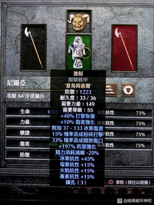 魔侠传选职业避坑指南,2026最新数据下的T0级职业推荐 魔侠传选职业避坑指南,2026最新数据下的T0级职业推荐