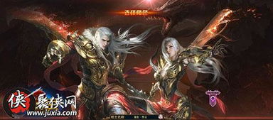 四人游戏怎么选？揭秘2026最炸裂的4人同屏神作