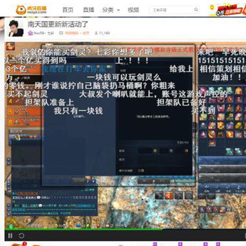 剑灵S2.5魔女降临，平民玩家如何一周速成S3毕业装？