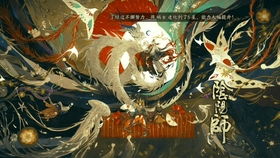 铃鹿御前还能玩吗？2025离岛鬼王与PVP推条神技实测