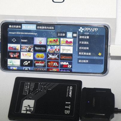 怪物猎人2G金手指下载,PPSSPP全任务解锁与素材修改秘籍 怪物猎人2G金手指下载,PPSSPP全任务解锁与素材修改秘籍