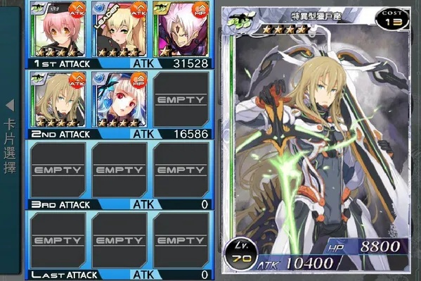 2026年扩散性百万亚瑟王怎么玩？职业搭配与核爆卡组全解析