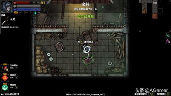 2026年欧美3A大作怎么玩？九城社区硬核玩家深度解析隐藏机制