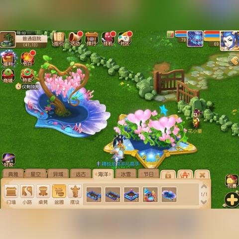 2025年7月梦幻西游新区怎么玩？暑假搬砖冲级全攻略