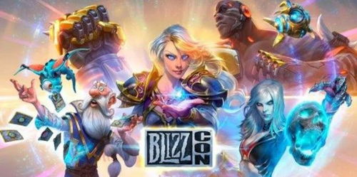 2025暴雪嘉年华终极指南，魔兽新版本与OW3首发预测