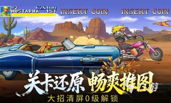 玩家思乡症怎么破?2026年怀旧游戏复兴与替代方案全指南 玩家思乡症怎么破?2026年怀旧游戏复兴与替代方案全指南