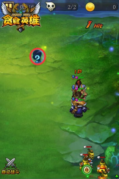 贪食英雄实战技巧，如何从菜鸟秒变围杀大神？