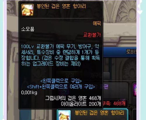 葬魂之诗2026开荒避坑,别练废号,平民T0职业真解 葬魂之诗2026开荒避坑,别练废号,平民T0职业真解