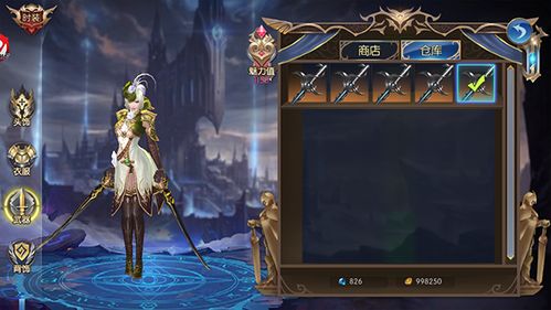 剑网3方士PVE实战，2026赛季最新治疗循环及宏分享