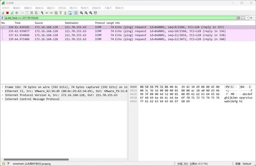 NGF2012文件怎么打开？NFS资源解包与修改实战指南