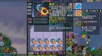 饥荒毒虫盛宴怎么打?2026年大虫子触发机制与极品掉落全解析 饥荒毒虫盛宴怎么打?2026年大虫子触发机制与极品掉落全解析