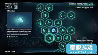 阿甘骑士2025还能玩吗?全谜语人收集与显卡优化实战 阿甘骑士2025还能玩吗?全谜语人收集与显卡优化实战