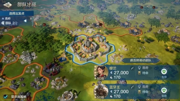 创纪元SLG怎么破局？2026年最强文明选择与资源滚雪球战术