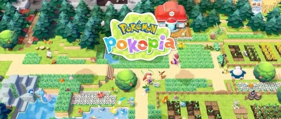 实体下载卡泄露,宝可梦Pokopia容量大小曝光 实体下载卡泄露,宝可梦Pokopia容量大小曝光