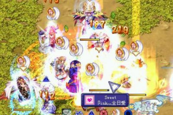 2026年新天翼之链类型怎么选？独家揭秘版本差异与冲榜攻略