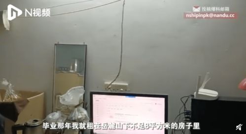 蜗居21年只为复原红楼梦,揭秘微缩模型背后的硬核手工与孤独美学 蜗居21年只为复原红楼梦,揭秘微缩模型背后的硬核手工与孤独美学