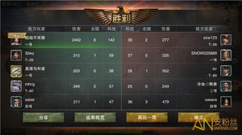 Last Flag试玩评测，夺旗玩法如何革新？