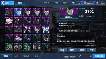 玩家为何重装战神5黑人角色美白Mod？热议再起