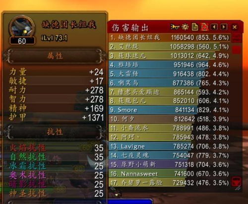 2026新开风云私服避坑指南，从选服到满级实战解析