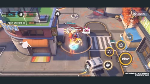守望先锋Rush手游上线，iOS与安卓双平台畅玩