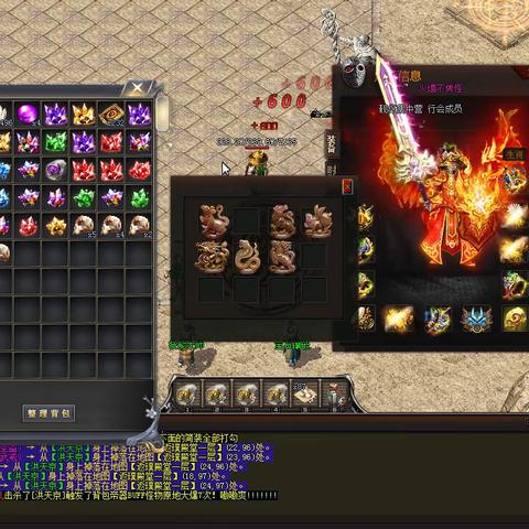 永恒之塔2百日庆典，挑战新副本沉没的生命神殿