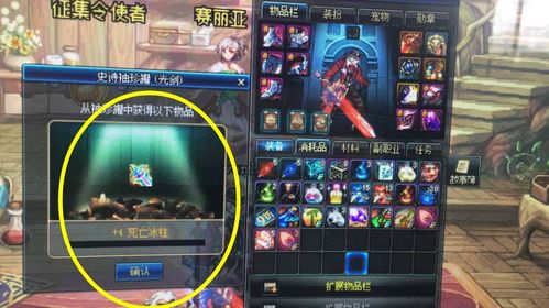 平民玩家法尔伽配队指南,抽取建议与玩法解析 平民玩家法尔伽配队指南,抽取建议与玩法解析