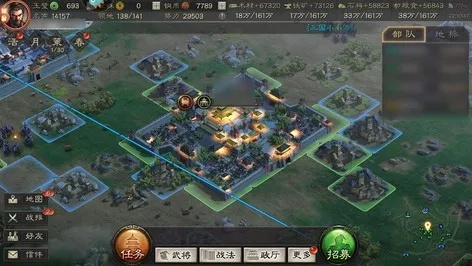 零氪党必看！战将风云新区开局怎么玩？独家布阵与资源分配揭秘