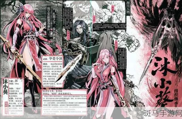 影之刃零能否在十款类魂新作中脱颖而出? 影之刃零能否在十款类魂新作中脱颖而出?