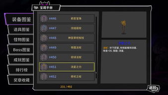 揭秘2026年最火无需下载小游戏,零门槛杀时间神器推荐 揭秘2026年最火无需下载小游戏,零门槛杀时间神器推荐