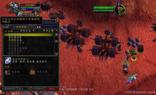 World of Whorecraft深度攻略，2026汉化版玩法与安全避坑指南