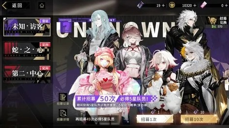 平民玩家法尔伽配队指南，月之五玩法与抽取建议