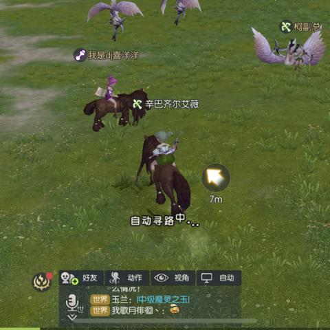 别再瞎选了!龙之谷服务器类型全解析,教你找到高收益服 别再瞎选了!龙之谷服务器类型全解析,教你找到高收益服