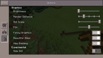 MCPE 0.15.4下载教程，解决安卓安装失败与红石怀旧指南