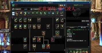 风辅谁更强？法尔伽最佳队友伤害对比实测