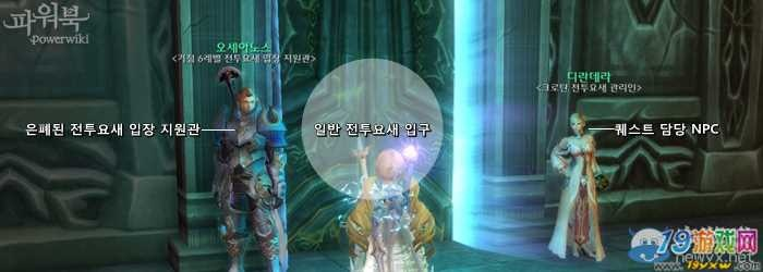 永恒之塔怀旧服如何高效获取欧比斯？2026最新实战解析