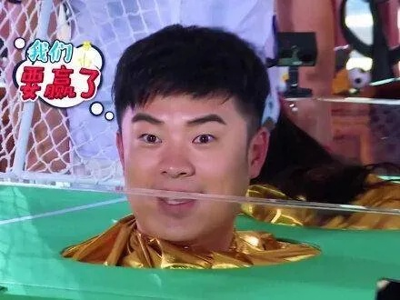 陈赫虎牙直播视频全收录，绝地求生搞笑名场面与观看指南