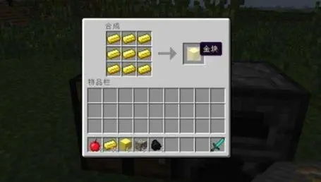 2025最新我的世界珍妮模组手机版下载与安装避坑指南